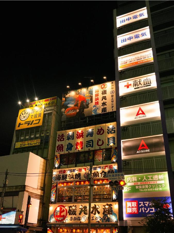 N Plus Hotel Akihabara Токио Екстериор снимка